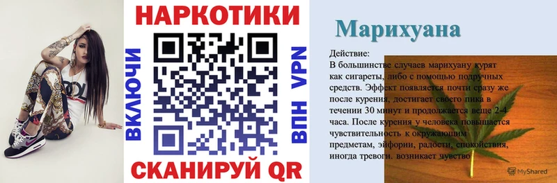 Где купить Апшеронск Alpha PVP  МЕФ  Галлюциногенные грибы  мега ссылки  COCAIN 