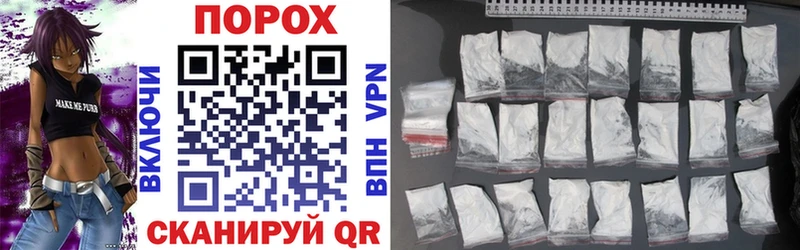 где найти наркотики  Апшеронск  Amphetamine Розовый 