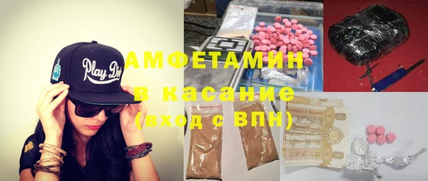 амф Алексеевка