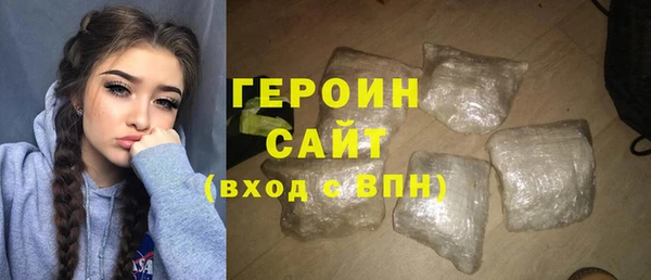 меф VHQ Семикаракорск