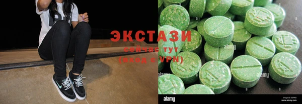 амф Алексеевка