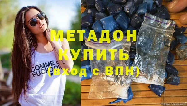 амф Алексеевка