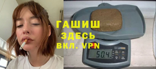 амф Алексеевка