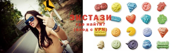 гашик Семилуки