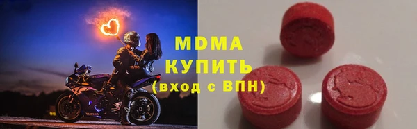 ALPHA PVP Алзамай