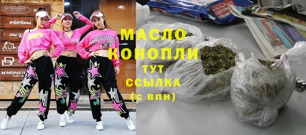 мдма Семёнов