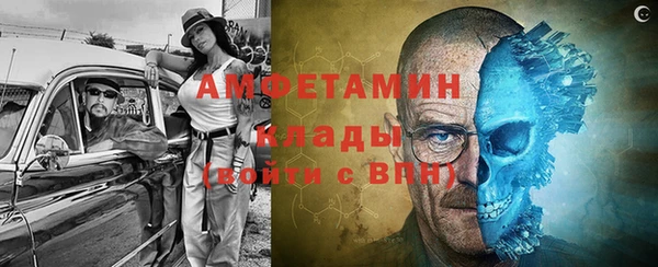 ALPHA PVP Алзамай