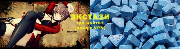 ALPHA PVP Алзамай