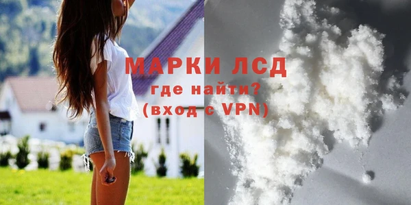 амф Алексеевка
