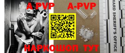 крисы Назарово