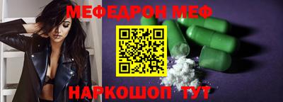 кокс Надым