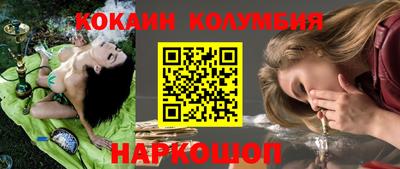spice Набережные Челны