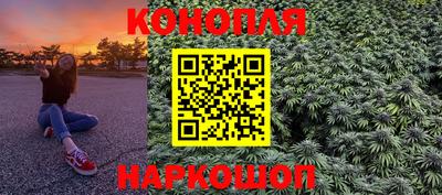 spice Набережные Челны