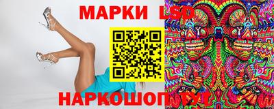 кокс Надым