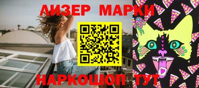 кокс Надым