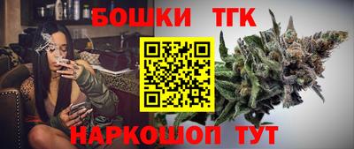 spice Набережные Челны