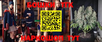 кокс Надым