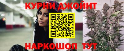 spice Набережные Челны