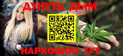 крисы Назарово