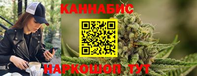 кокс Надым