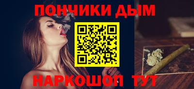 spice Набережные Челны