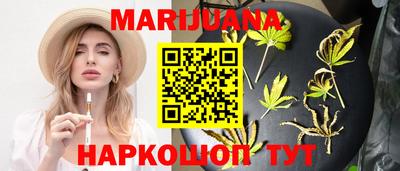 кокс Надым