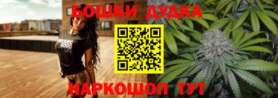 кокс Надым