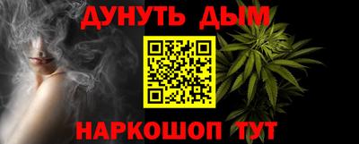 spice Набережные Челны