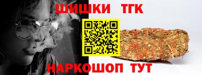 крисы Назарово