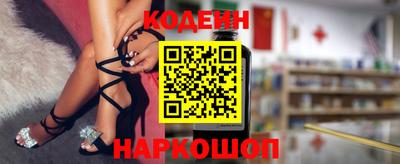 spice Набережные Челны
