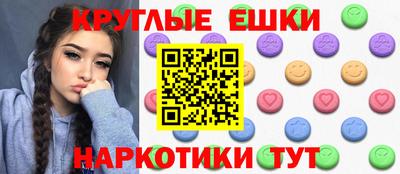 крисы Назарово