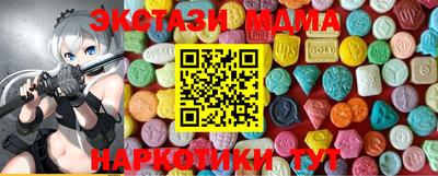 spice Набережные Челны