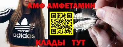 крисы Назарово
