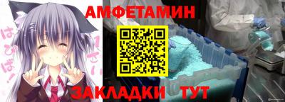spice Набережные Челны
