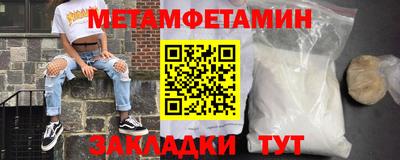 spice Набережные Челны