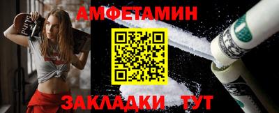 крисы Назарово
