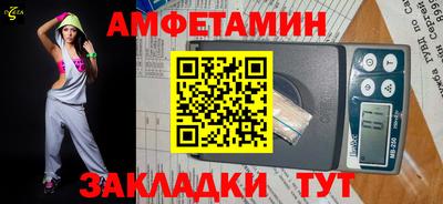spice Набережные Челны