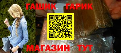 spice Набережные Челны