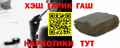 spice Набережные Челны