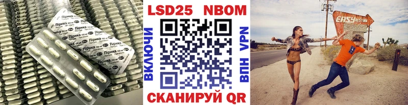 кракен ONION  Апшеронск  LSD-25 экстази ecstasy  купить  