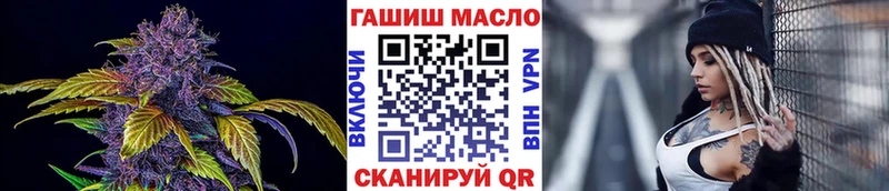 это наркотические препараты  Апшеронск  ТГК Wax  купить наркотик 