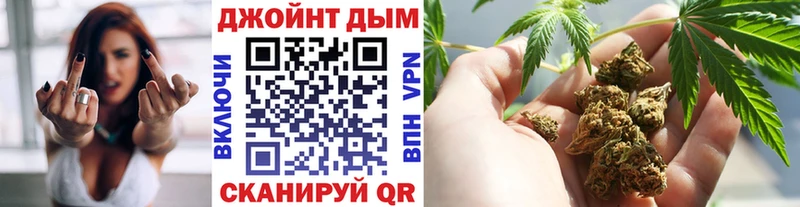 Бошки Шишки OG Kush Апшеронск
